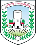 מועצה מקומית פרדסיה